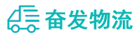 中山到望牛墩镇物流公司